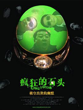 午夜在线视频一区二区三区