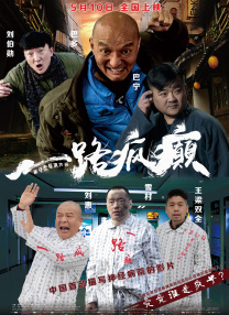 午夜在线视频一区二区三区
